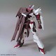 HGBD ガンダムビルドダイバーズ ガンダムアストレイノーネイム [1/144スケール ガンダムプラモデル]