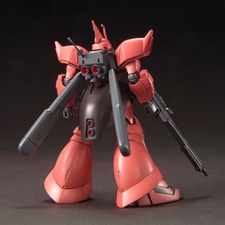 ヨドバシ Com バンダイスピリッツ Hguc 機動戦士ガンダム0080 ポケットの中の戦争 ゲルググj イェーガー 1 144スケール ガンダムプラモデル 22年6月再生産 通販 全品無料配達