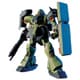 HGUC 機動戦士ガンダム 逆襲のシャア AMS-119 ギラ・ドーガ [1/144スケール ガンダムプラモデル 2022年11月再生産]