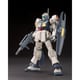 HGUC 機動戦士ガンダムUC MSA-003 ネモ ユニコーンデザートカラーVer. [1/144スケール ガンダムプラモデル 2022年7月再生産]