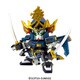BB戦士 339 直江兼続頑駄無 [ガンダムプラモデル 2024年10月再生産]