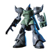 HGUC 機動戦士ガンダム0083 STARDUST MEMORY MS-14F ゲルググマリーネ [1/144スケール ガンダムプラモデル 2024年4月再生産]