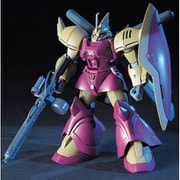 HGUC 機動戦士ガンダム0083 STARDUST MEMORY MS-14Fs ゲルググマリーネ シーマカスタム [1/144スケール ガンダムプラモデル 2022年3月再生産]