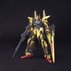 HGUC 機動戦士ガンダムUC MSV デルタガンダム [1/144スケール ガンダムプラモデル 2024年7月再生産]