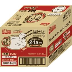 低温製法パックごはん 150g×3食パック×8袋（24食入り） [レトルトごはん]