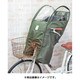 Sorayu フロントチャイルドシートカバー カーキ 43053