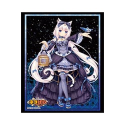 ネコぱら『ショコラ&バニラ』　スリーブ Amazon.co.jp: ブシロードスリーブコレクション ハイグレード