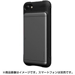 ヨドバシ Com Verus Vr 7sncsptg2 Sv Iphone Se 第2世代 8 7 4 7インチ用 カードケース搭載ハイブリッドケース スチールシルバー ヴェルス Verus Damda Glide Shield Metallic 通販 全品無料配達