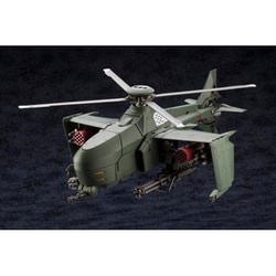 ヨドバシ.com - コトブキヤ KOTOBUKIYA ヘキサギア HG055