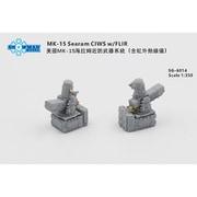 SPG6014 米・SEARAM近接防衛ミサイルシステム 4基・レジン [1/350スケール レジン製ディティールアップパーツ]
