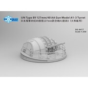 SPG6417 日・八九式127mm高角砲・A1改3砲架 大和型用 ・4基 [1/350スケール レジン製ディティールアップパーツ]
