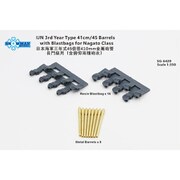 SPG6420 日・四十五口径三年式四十一糎砲 長門型 ・防水カバー付き・8本 [1/350スケール レジン製ディティールアップパーツ]