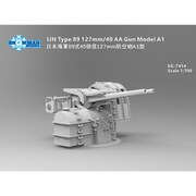 SPG7414 日・八九式127mm高角砲・A1砲架・4基 [1/700スケール レジン製ディティールアップパーツ]