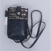 スマホネックポーチ ELA-9068 ネイビー