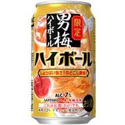 限定 サッポロ 男梅ハイボール 350ml （バラ） [チューハイ]