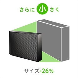 ヨドバシ.com - アイ・オー・データ機器 I-O DATA HDCZ-UTL6K [USB 3.1