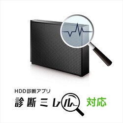ヨドバシ.com - アイ・オー・データ機器 I-O DATA HDCZ-UTL6K [USB 3.1 ...