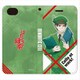 はたらく細胞 iphone 6/7/8 カバー 樹状細胞 [キャラクターグッズ]