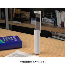 ヨドバシ.com - イーダ Yiida Yiida-aitrans-001 [スキャン式電子辞書Yiida シルバー] 通販【全品無料配達】