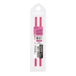 ネオンピツ替芯2本入（蛍光ピンク） PA021PK
