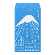 世界のことばぽち ほん 富士 ノ-SK202