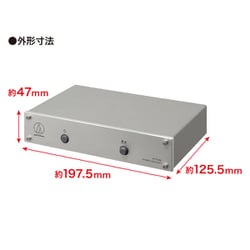 ヨドバシ.com - オーディオテクニカ audio-technica AT-PEQ30 [フォノ ...