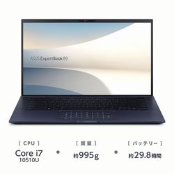 ヨドバシ.com - エイスース ASUS ノートパソコン/ASUS