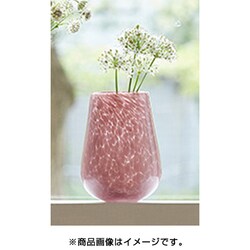 ヨドバシ.com - クレイ Clay 99777-652-510 [花瓶 souffle（スフレ） PINK（ピンク） 9.5径14H] 通販【全品 無料配達】