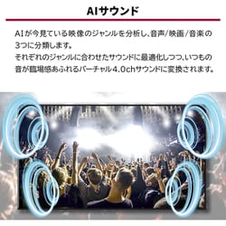 ヨドバシ.com - LGエレクトロニクス 49NANO86JNA [NanoCell TV NAN86 即納・送料無料 【まーこー様専用】LG49型4Kチューナー内蔵液晶テレビ 49NANO86JNA テレビ