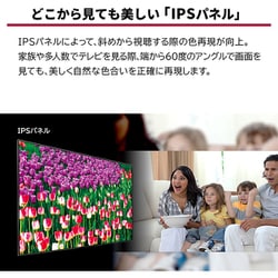 ヨドバシ.com - LGエレクトロニクス 55UN7400PJA [UHD TV UN7400 55V型