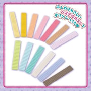 オリケシ たっぷりあそべる 専用素材 パステル 13色セット [対象年齢：8歳～]