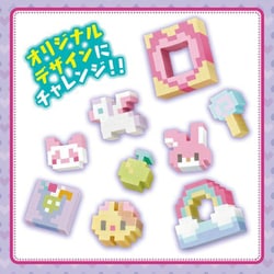 ヨドバシ Com バンダイ Bandai オリケシ たっぷりあそべる 専用素材 パステル 13色セット 対象年齢 8歳 通販 全品無料配達