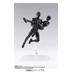 BANDAI - バンダイスピリッツ S．H．Figuarts ボディくん DX SET 2 S… S.H.Figuarts ボディくん DX SET 2（ Solid black Color Ver