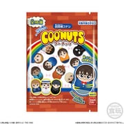クーナッツ 名探偵コナン 1個 [コレクション食玩]
