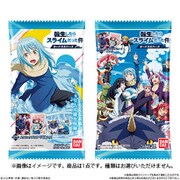 転生したらスライムだった件 カードウエハース 1個 [コレクション食玩]