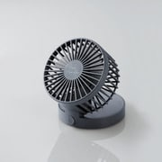 USB扇風機 flowflowflow 卓上タイプ 角度調整 折り畳み収納可能 グレー FAN-U203GY