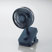 USB扇風機 flowflowflowクリップファン 充電可能 ネイビー FAN-U207NV