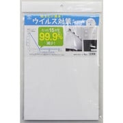 AUS101 [貼るだけ簡単ウイルス対策シール A4]