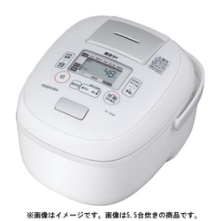 ヨドバシ.com - 東芝 TOSHIBA 真空IH炊飯器 炎匠炊き 鍛造かまど銅釜 1升炊き ホワイト RC-18VRP（W） 通販【全品無料配達】