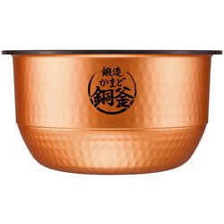 東芝 真空IHジャー炊飯器 鍛造かまど銅釜 RC-18VRP　10合 ヨドバシ.com - 東芝 TOSHIBA 真空IH炊飯器 炎匠炊き 鍛造かまど