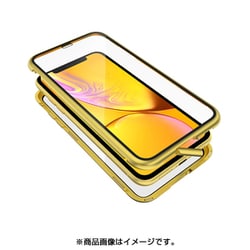 ヨドバシ Com モノリス Ct08ai6113 モノリス アルミニオ イエロー For Iphone Xr 通販 全品無料配達