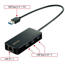 BUFFALO USB 3.2 Type-A LANアダプタ 10個セット 17378-138-