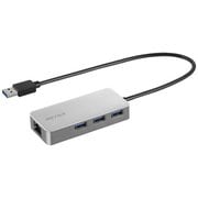 LUD-U3-AGHSV [Giga対応 USBハブ付きLANアダプター（USB Type-A接続モデル） シルバー]