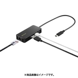 ヨドバシ.com - バッファロー BUFFALO LUD-U3-CGHBK [Giga対応 USBハブ