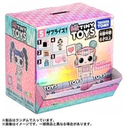 L.O.L. サプライズ！ タイニートイズ 1個 [コレクショントイ]