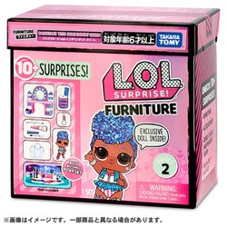 ヨドバシ.com - タカラトミー TAKARATOMY L.O.L. サプライズ！ ファニチャー シリーズ2 バックステージ with  インデペンデント クイーン [対象年齢：6歳～] 通販【全品無料配達】