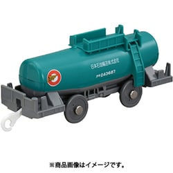 ヨドバシ.com - タカラトミー TAKARATOMY プラレール KF-09 タキ43000タンク車 [対象年齢：3歳～] 通販【全品無料配達】