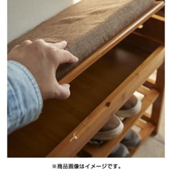 ヨドバシ.com - アンファンス EF-BA06 [座ってしまえる竹製マルチ 