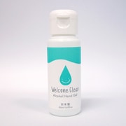 OZ-HAW-1-1 Welcome clean アルコール ハンドジェル 50ml アルコール濃度約60％ [消毒用アルコールジェル]