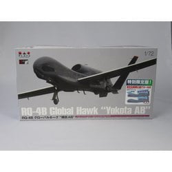 ヨドバシ.com - プラッツ PLATZ AC-34SP RQ-4B グローバルホーク 横田 ...